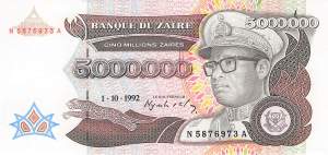 Zaire p46 5 Millionen Zaires 1992 front